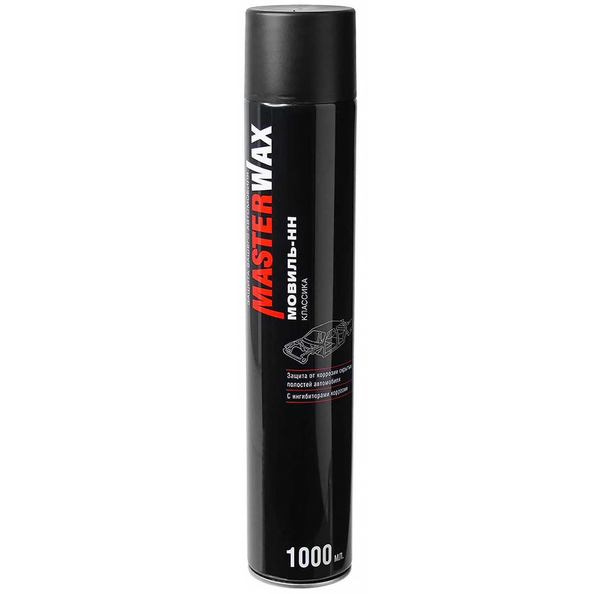 MasterWax Мовиль-HH КЛАССИКА аэрозоль 1000мл