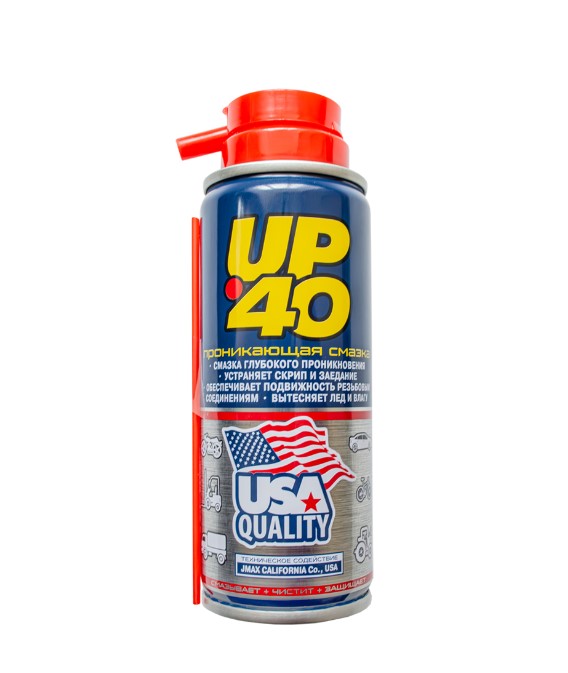 Проникающая смазка WD-40 125мл.