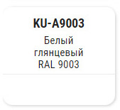 KUDO-A9003 Эмаль белая 520мл акриловая универсальная высокоглянцевая RAL9003 KUDO-A9003 Эмаль белая 520мл акриловая универсальная высокоглянцевая RAL9003