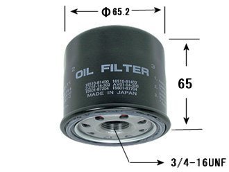 Ф/м VIC С-932 Сузуки