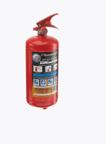 Огнетушитель ОП-4 4кг АВСЕ