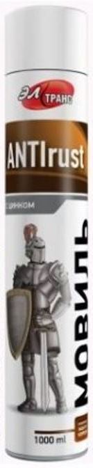 Элтранс Мовиль с Цинком 1000мл аэрозоль