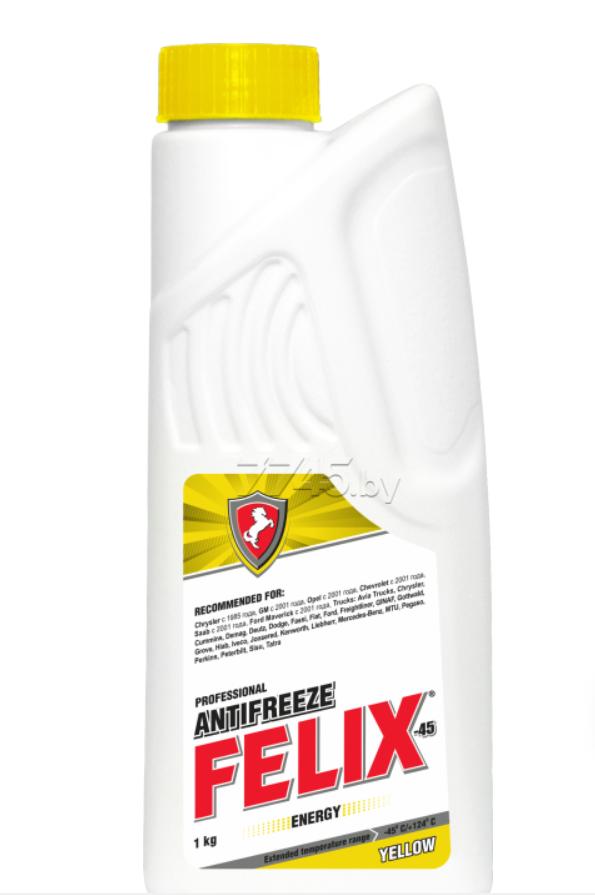 Антифриз FELIX -45 желтый 1кг ENERGY G12+