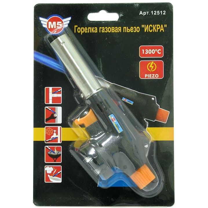 Горелка газовая с пьезоросжигом "ИСКРА" М5