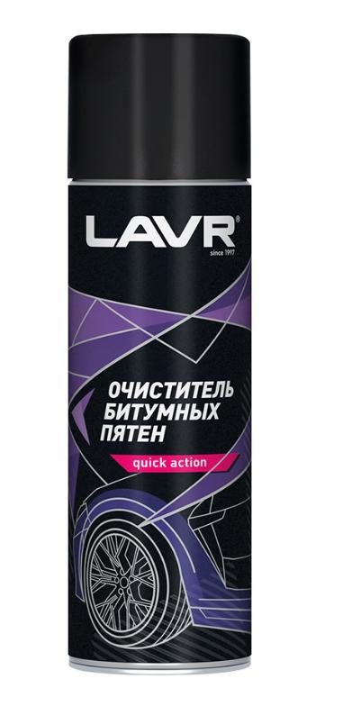 ЛАВР 1412 Очиститель битумных пятен 650мл