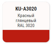 KUDO-A3020 Эмаль красная 520мл акриловая универсальная высокоглянцевая RAL3020 KUDO-A3020 Эмаль красная 520мл акриловая универсальная высокоглянцевая RAL3020