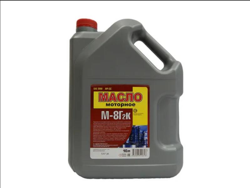 Масло М8Г2К 10л г.Пушкино ЯРНЕФТЬ