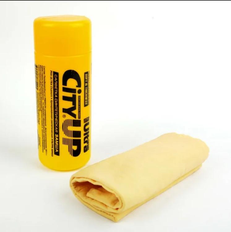 Замша CITY UP маленькая (УЦЕНКА)