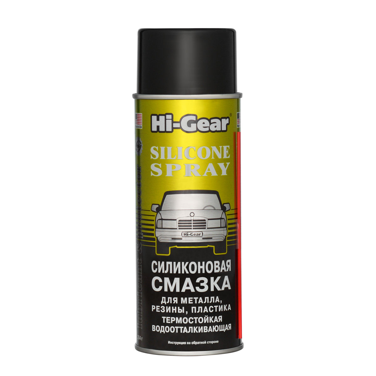 5501 HG Силиконовая смазка-спрей термостойкая 284г