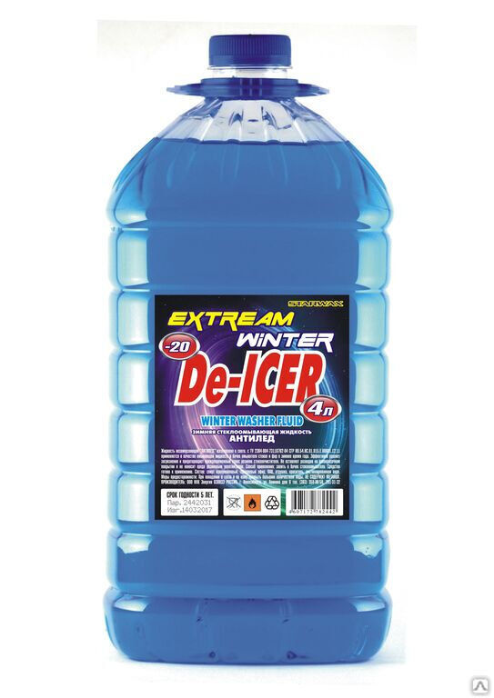 Незамерзающая жидкость 4л. -20 DE-ICER