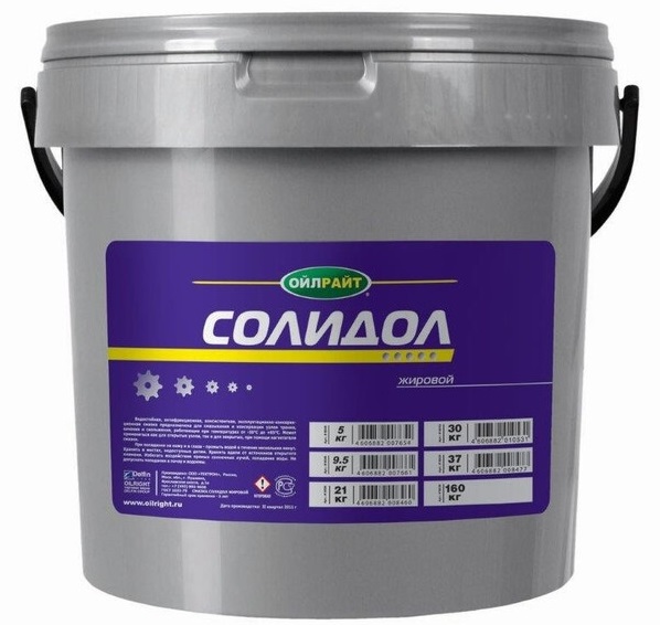 Солидол жировой 9,5кг Oil Right