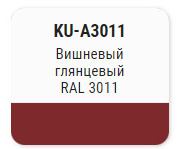 KUDO-A3011 Эмаль вишневая 520мл акриловая универсальная высокоглянцевая RAL3011 KUDO-A3011 Эмаль вишневая 520мл акриловая универсальная высокоглянцевая RAL3011
