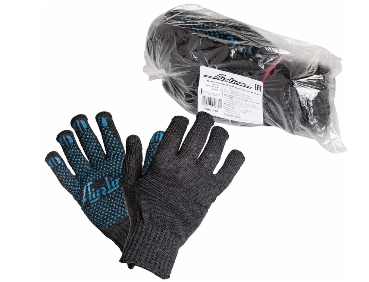 Перчатки х/б ПВХ черные (7/7,5) плотные