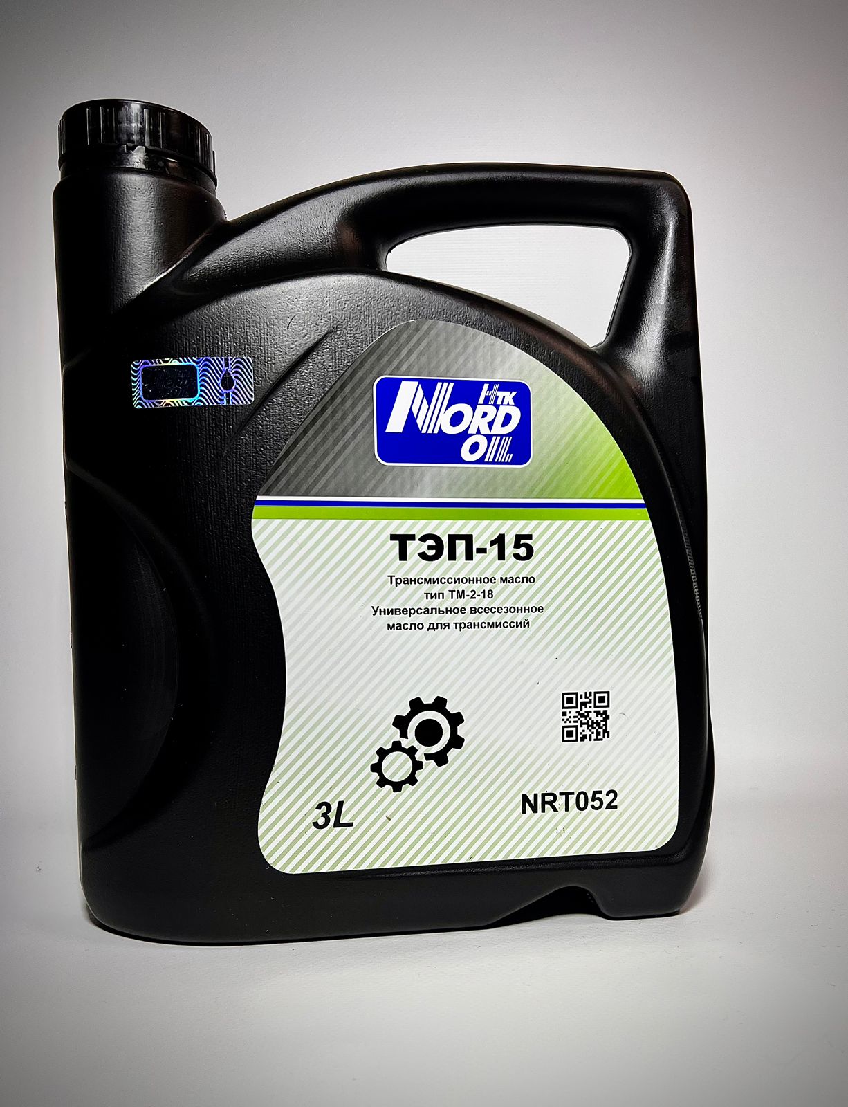 Масло NORD OIL ТЭП-15(Нигрол) 5л (УЦЕНКА)