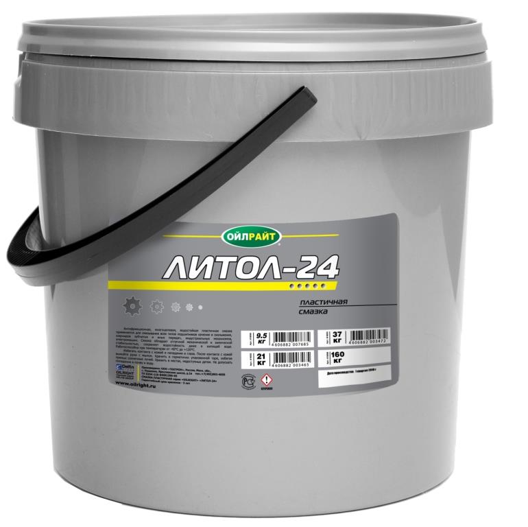 Литол-24 9,5кг Oil Right