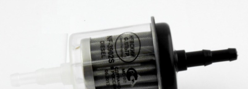 ФТО NF-3902s дизельный =СПЕЦТЕХНИКА=