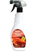 RW-6035 Средство для чистки стекол(антидождь) 500мл триггер