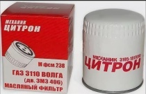 Ф/м Цитрон 406дв. FSM 238 в коробке Ф/м Цитрон 406дв. FSM 238 в коробке