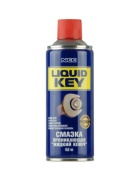 Проник.смазка NCC LIQUID KEY 100мл аэрозоль