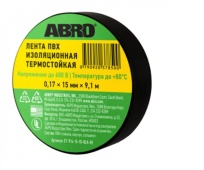 Изолента ABRO черная 15мм*9,1м ET-912-15-10-BLK-RE Изолента ABRO черная 15мм*9,1м ET-912-15-10-BLK-RE
