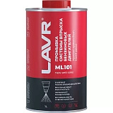 Раскоксовка