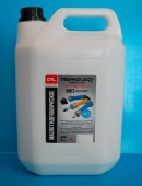 Масло гидравлическое ВМГЗ 5л(3,9кг) Технолоджи Масло гидравлическое ВМГЗ 5л(3,9кг) Технолоджи