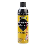 Карбюратора