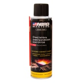 ABRO Очиститель электрических контактов 160г MASTERS EC-533-210-AM-RE ABRO Очиститель электрических контактов 160г MASTERS EC-533-210-AM-RE