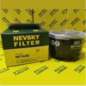 Ф/м NF-1403 Lada ВАЗ x-Ray Datsun mi-DO on-DO Priora