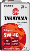 TAKAYAMA 5W40 SN/CF A3/B4 Adaptec 1л жесть синтетическое масло моторное 605586