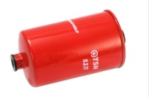 ФТО Цитрон УАЗ,Patriot,Hunter(гайка) 9.3.77 ФТО Цитрон УАЗ,Patriot,Hunter(гайка) 9.3.77