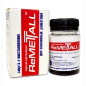 Реметалл для двигателя Remetall 50мл ПЭТ