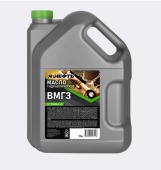 Масло гидравлическое ВМГЗ 10л г.Пушкино ЯРНЕФТЬ