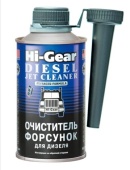 3416R HG Очиститель форсунок для дизеля 325мл 3416R HG Очиститель форсунок для дизеля 325мл