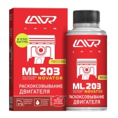 ЛАВР 2506 Раскоксовка двигателя NOVATOR 190мл для двигателей до 2 литров ЛАВР 2506 Раскоксовка двигателя NOVATOR 190мл для двигателей до 2 литров