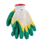 Перчатки с 2-м ЛЮКС латексным покрытием 10шт/уп Перчатки с 2-м ЛЮКС латексным покрытием 10шт/уп