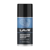 ЛАВР 1743 Натяжитель приводных ремней 210мл