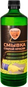 Элтранс Смывка старой краски (стекло) 500мл