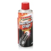 RW-6087 Быстрый старт 400мл аэрозоль RW-6087 Быстрый старт 400мл аэрозоль