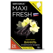 Ароматизатор "MAXIFRESH"под сиденье Ваниль 100гр MF-113 Ароматизатор "MAXIFRESH"под сиденье Ваниль 100гр MF-113