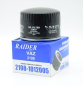 Ф/м Цитрон ВАЗ 2108 т/у FSM 237 (УЦЕНКА) Ф/м Цитрон ВАЗ 2108 т/у FSM 237 (УЦЕНКА)