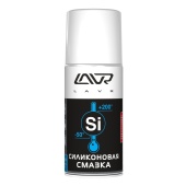 ЛАВР 1541 Силиконовая смазка 210мл аэрозоль ЛАВР 1541 Силиконовая смазка 210мл аэрозоль