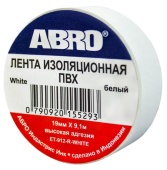 Изолента ABRO белая 19мм*9,1м ET-912-WH Изолента ABRO белая 19мм*9,1м ET-912-WH