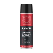 ЛАВР 1494 Очиститель дроссельной заслонки 650мл ЛАВР 1494 Очиститель дроссельной заслонки 650мл