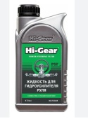 7039R HG Жидкость для гидроусилителя руля 473мл