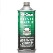 4114 HG Размораживатель дизельного топлива 946мл