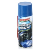 RW-6085 Силиконовая смазка 400мл аэрозоль RW-6085 Силиконовая смазка 400мл аэрозоль