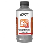 ЛАВР 2131 Размораживатель дизельного топлива 1л