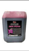 СВ STARWAX Автошампунь для бесконтактной мойки 23,6кг розовый PINK-FOAM(1:100) СВ STARWAX Автошампунь для бесконтактной мойки 23,6кг розовый PINK-FOAM(1:100)