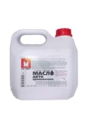 Промывка двигателя 5л г.Томск